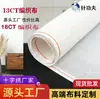 Tecido Tramado 13Ct18Ct Tecido Bordado Gota de Chuva Tecido com Grade para Ponto Cruz Venda por Atacado da Fábrica de Origem no Aliexpress e Amazon