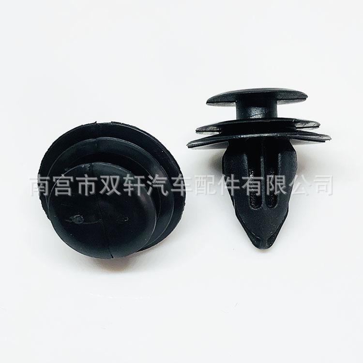 微信图片_20200928173726