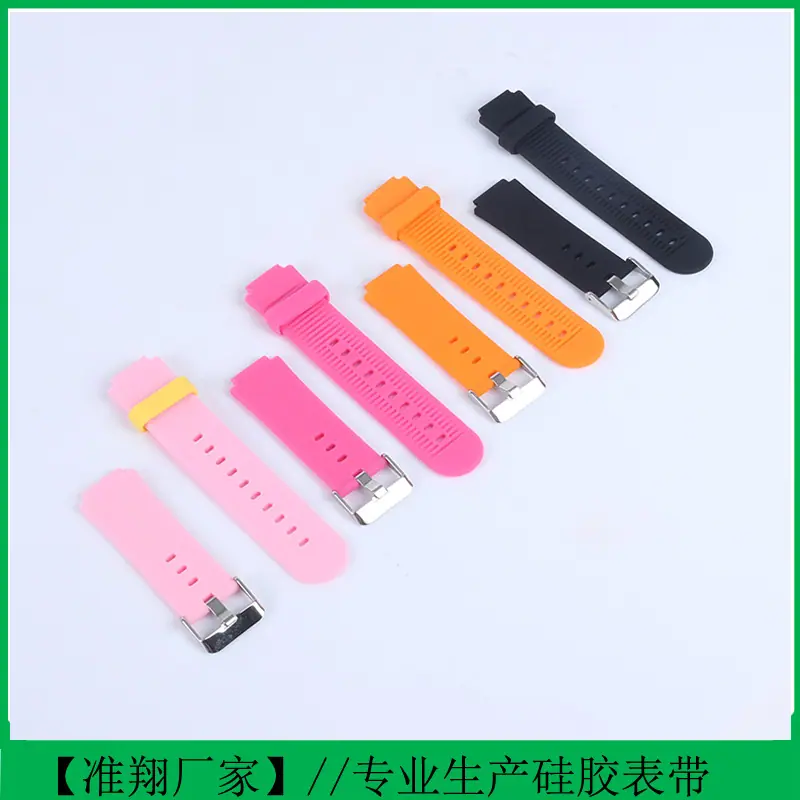 16表带3