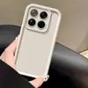 Adequado para Capa de Celular Xiaomi 17t Pro, Capa Anti-Queda Espessa de Cobertura Total 15, Versão Suprema 14, Capa Macia DIY, Transfronteiriço