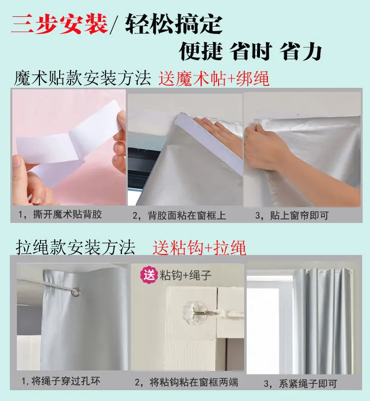 9d76ccff-2189-46fb-9ed8-d0ca76e2498d.jpe