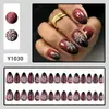 Nuevos Parches de Uñas Artísticas Vestibles Navideños, Pegatinas para Uñas, Uñas Postizas, Venta al por Mayor de Uñas Artísticas Vestibles Transfronterizas