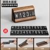 Tablero de Exhibición de Precios de Madera Maciza Etiqueta Digital Nogal Letrero Creativo Mostrador Etiqueta de Precio para Joyería