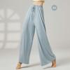 Ropa de Práctica de Danza Moderna, Elegantes Pantalones Anchos Sueltos, Pantalones de Baile para Mujer para Entrenamiento Corporal de Danza Clásica China