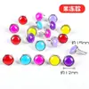 Clavos de Colores para Manualidades Infantiles Clavos de Cuerno Clavos de Dos Puntas Clavos Dobles Divididos Materiales y Accesorios Creativos para Decoración DIY