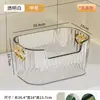 Caja de Almacenamiento de Escritorio Cosméticos Cuidado de la Piel Snacks Mesa de Centro Acabado Marco de Almacenamiento Rectangular Caja de Acrílico Transparente
