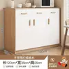 Mueble de té premium, aparador estilo japonés, almacenamiento de pared para sala de estar, mueble de cocina, armario de almacenamiento, unidad de almacenamiento, mueble bajo para preparación de comidas