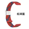 Correa de Reloj Elástica de Nylon Trenzado con Hebilla, Pulsera Tejida de Nylon de Dos Secciones Compatible con Interfaz de 12 mm, Directo de la Fábrica Fuente