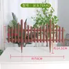 Venda Direta de Fábrica Cerca de Jardim em PVC para Embelezamento de Quintal e Parque, Fácil Instalação, Cerca Plástica de Resina Ecológica para Exterior