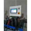 Máquina automática de selagem de tubos de aço inoxidável, cabeça de selagem de tubos de ferro, máquina de parafusar, máquina de aquecimento de alta frequência para tubos de metal