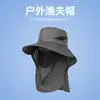 Sombrero de Sol Transpirable para Uso al Aire Libre en Verano, Protección Facial Completa, Protección Solar, Protección UV, Ala Ancha, Sombrero para Pesca y Montañismo, Protección Solar Facial Completa