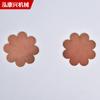 Fabricante Personaliza Peças de Corte a Laser de Formato Especial para Indústria Mecânica, Chapas de Cobre e Acessórios de Hardware