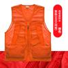 Chaleco de Malla Transpirable para Voluntario con Logo Impreso Personalizado Ropa de Trabajo para Actividad Comunitaria al Aire Libre Chaleco Delgado de Verano para Hombre