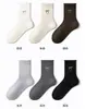 Calcetines Nuevos de Algodón Peinado para Primavera y Otoño Calcetines Sueltos Japoneses con Lazo Dulce Calcetines de Media Pantorrilla de Color Sólido Duraderos con Encaje Amigables con la Piel