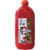 Vento Ocidental Laotan Vita Rice Bait Wine Rice Dao Nao Rice Wild Fishing Dao Nao Bait Vita Rice Carp Nao