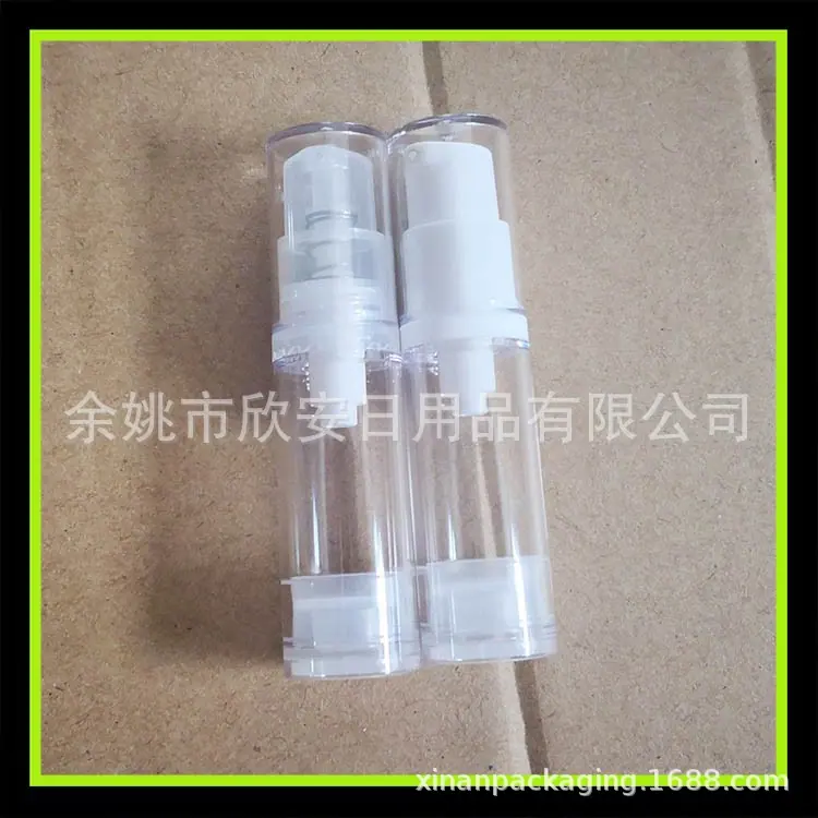 真空瓶5ml (3).jpg