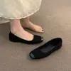 Elegantes Mocasines Planos, Zapatos de Salón Negros Elegantes de Nuevo Estilo Chino, Zapatos de Mujer de Otoño Poco Profundos Estilo Francés