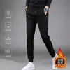 Pantalones de chándal para hombre de peso pesado con forro polar, nuevos pantalones casuales de otoño e invierno, pantalones jogger holgados, versátiles y modernos para hombre