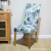 Nueva Funda de Silla Elástica Estampada Todo Incluido Estilo Europeo y Americano Funda de Silla para Hogar Hotel Amazon Funda de Silla Transfronteriza