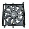 Adequado para Ventoinha Digital 21-24 Jeep Grand Cherokee 68377857Ae 68377857Ac