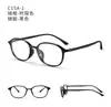 Armazón de Gafas Dr.Lolly Estilo Chica Dulce Ultra-Ligero Tr90 con Patillas de Silicona Amigables con la Piel para Mujer, Se Puede Montar con Lentes de Graduación