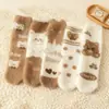 Calcetines de Dibujos Animados para Mujer en Otoño e Invierno Calcetines de Terciopelo de Visón de Media Pantorrilla Calcetines de Piso de Terciopelo Coral Gruesos Peludos Marrones