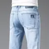 Nuevos Jeans de Mezclilla Finos de Verano 2026 para Hombre, Corte Delgado, Casual de Negocios, Pantalones de Mezclilla Rectos Sueltos, Estilo Delgado