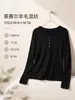Camiseta base de otoño e invierno hecha a medida para mujer, nuevo estilo Maillard, top ajustado de manga larga con botones y diseño de hombro normal