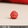 Lidai Wholesale Cuentas de Cinabrio Imperial de Alto Contenido, Separadores de los Doce Signos del Zodíaco, Cuentas Redondas, Accesorios para Manualidades, Cuentas Sueltas Hechas a Mano