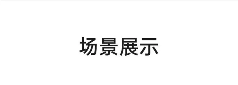 详情-11