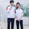 Trajes Esportivos, Uniformes de Classe, Ensino Fundamental, Ensino Médio, Ensino Superior, Estilo Universitário, Roupas Esportivas Casuais com Gola Alta para Homens e Mulheres, Uniformes Escolares, Uniformes de Competições Esportivas