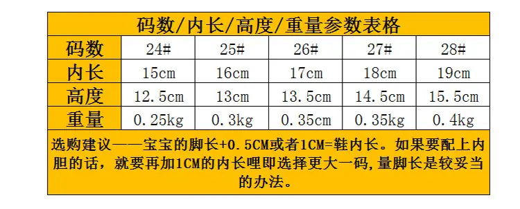 第4次切片_02.jpg