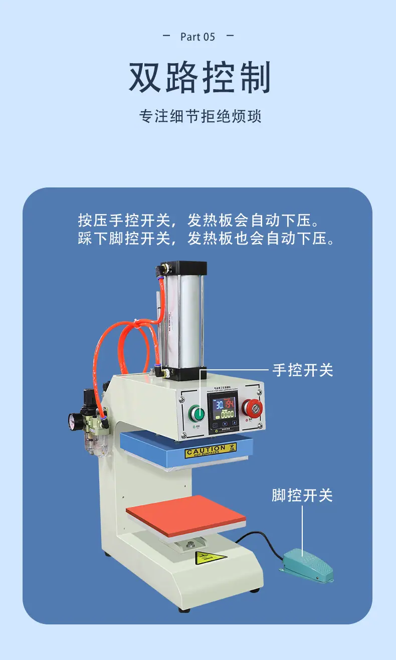 JC-16D_08.jpg