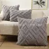 Funda de almohada de terciopelo de algodón Shu Rombo de felpa Cojín de sofá Cojín lumbar Cojín cuadrado suave Venta al por mayor Venta caliente transfronteriza