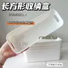 Funda para teléfono móvil caja de almacenamiento de escritorio, cesta de almacenamiento de plástico de borde estrecho para dormitorio, caja organizadora de artículos varios para niña, contenedor de almacenamiento de escritorio