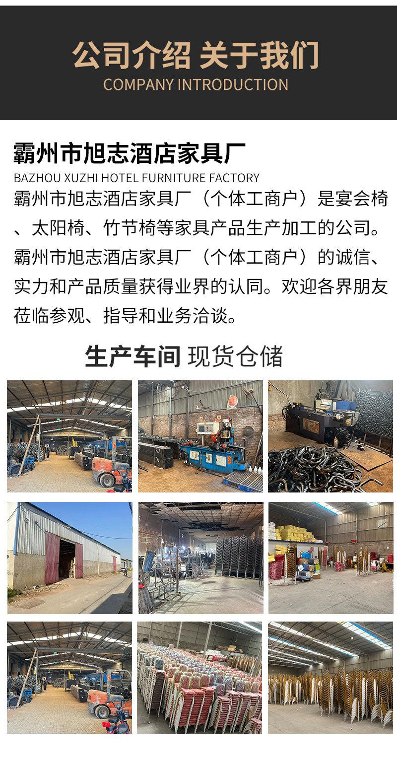 套版_02.jpg?x-oss-process=image/format,png
