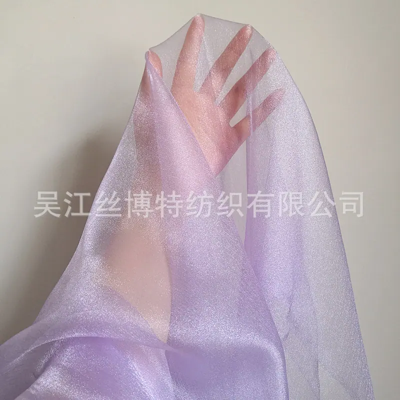 云雾纱紫4.jpg