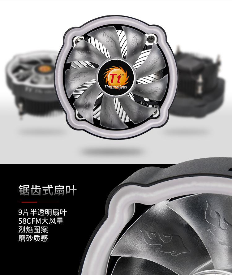 TT 七彩玲珑- (2).jpg