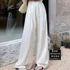 Pantalones de pierna ancha de color liso con cordón y bolsillos de seda helada, estilo nuevo de verano para mujer, pantalones casuales estilo perezoso, pantalones holgados hasta el suelo, transfronterizo