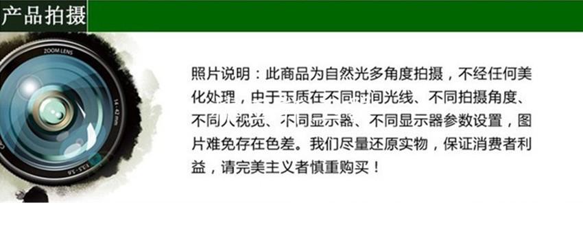 3907238954_1800534094[1]