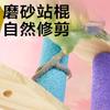 Yee Juguete para Pájaros Loro Arcoíris Escalera Plataforma Cuerda para Trepar Xuanfeng Peonía Piel de Tigre Especial Molienda Garra Mordisqueo Estación Palo