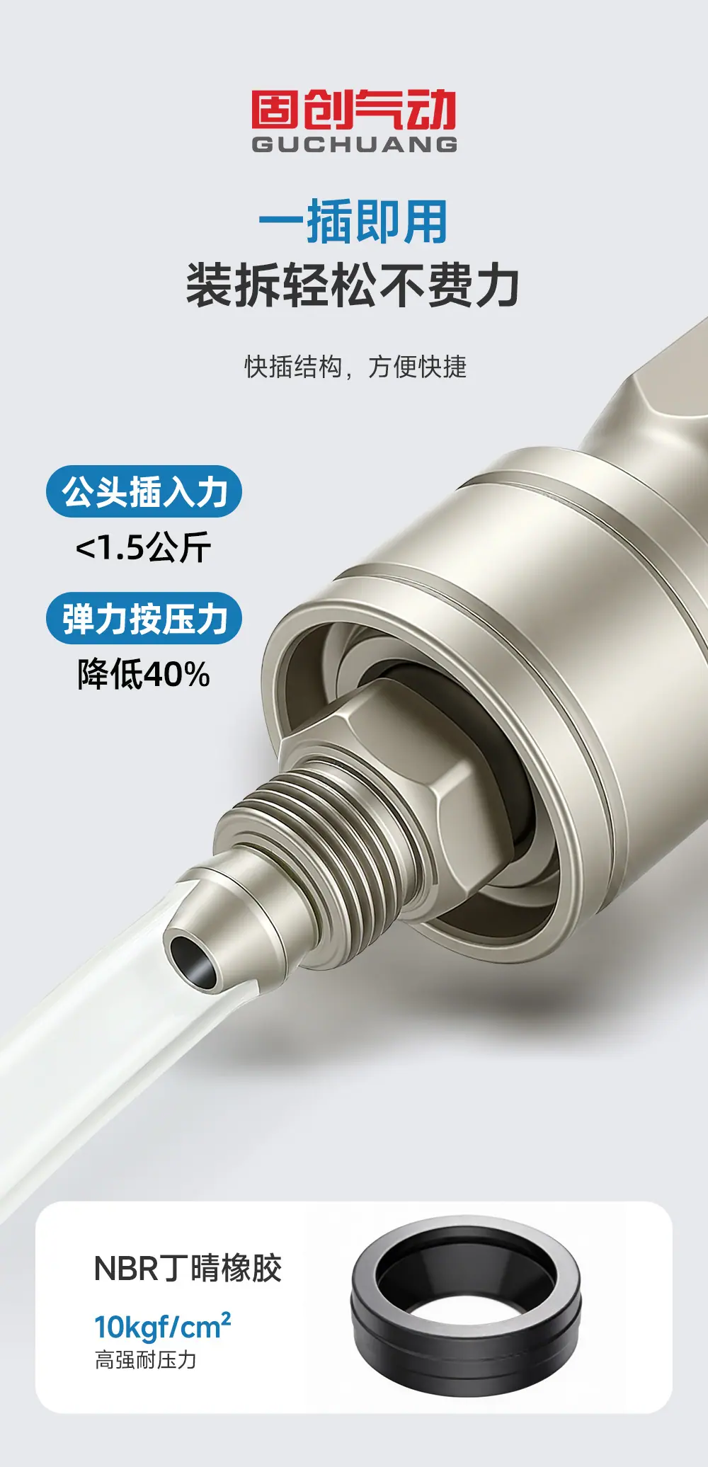 详情_08.jpg