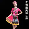 Traje Zhuang de Guangxi Mulheres Março 3 traje de performance de minoria étnica Miao traje de dança do festival de canto masculino Tujia
