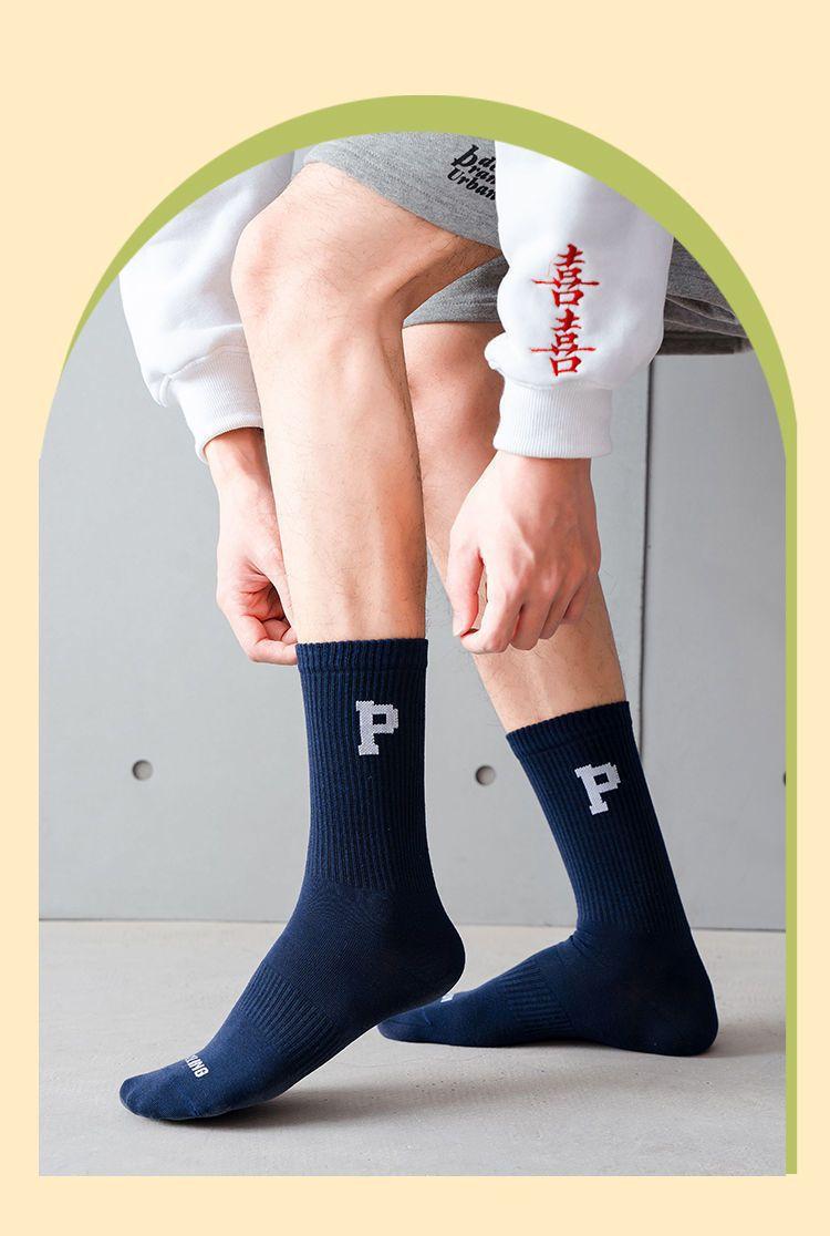 详情图11.jpg