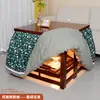 Nuevo Modelo 2025 Funda Desmontable y Lavable para Mesa Calefactora Eléctrica, Funda Gruesa de Manta Calefactora para el Hogar para Mesa de Café