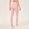 Pantalones de Yoga Ligeros con Corte en V, Adelgazantes con Forma de Durazno, Pantalones Deportivos con Sensación de Segunda Piel, No Necesitan Ropa Interior, Ropa Antibacteriana para Correr, Fitness y Yoga para Mujer