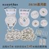 Accesorios para Persianas Enrollables Cabeza de Hierro Cuerda Gruesa para Tirar Control de Cadena de Bolas Polea de Cortina Hebilla Giratoria Soporte de Fijación para Persianas de Tela