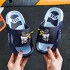 Pantuflas Pubg para Niños y Niñas, Verano Antideslizantes Suela Suave, para Casa, Baño y Exteriores de Bebé, Sandalias de Dibujos Animados Peace Elite