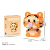 Superventas Transfronterizos Celebridad de Internet Caja Sorpresa Partículas Micro Dragón Bola Dibujo Animado Bloques de Construcción Juguetes para Niños Ensamblaje en Caja Pequeña Venta al por Mayor