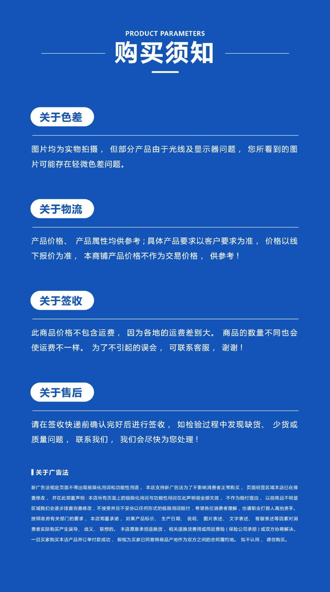 自行走升降机-15.jpg